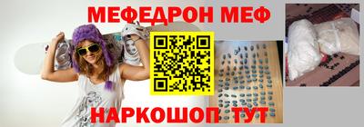 твердый Ливны