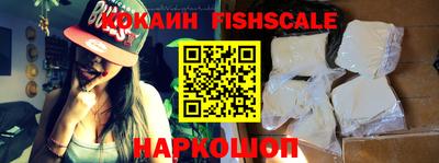 твердый Ливны