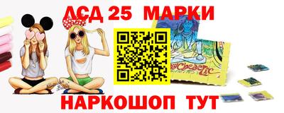 твердый Ливны