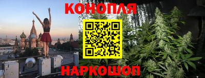 твердый Ливны