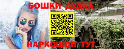 твердый Ливны