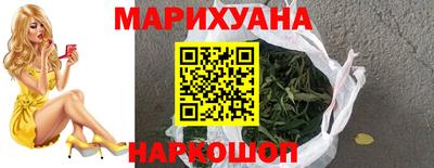 PSILOCYBIN Ликино-Дулёво