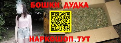 амфетамин Лесосибирск