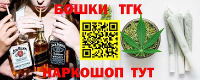 PSILOCYBIN Ликино-Дулёво