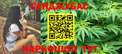PSILOCYBIN Ликино-Дулёво