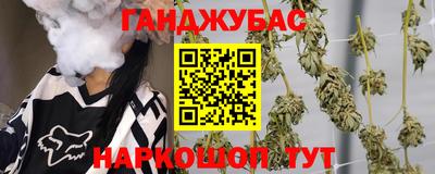 твердый Ливны