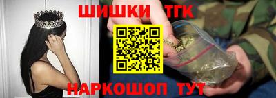 твердый Ливны