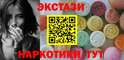 твердый Ливны