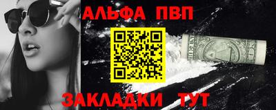 твердый Ливны