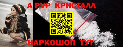твердый Ливны