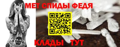 твердый Ливны
