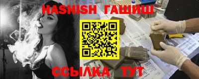 твердый Ливны