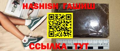 PSILOCYBIN Ликино-Дулёво