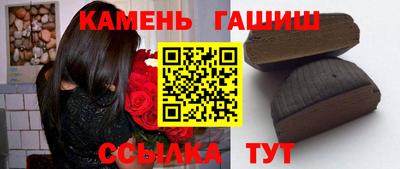 твердый Ливны