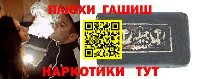 твердый Ливны